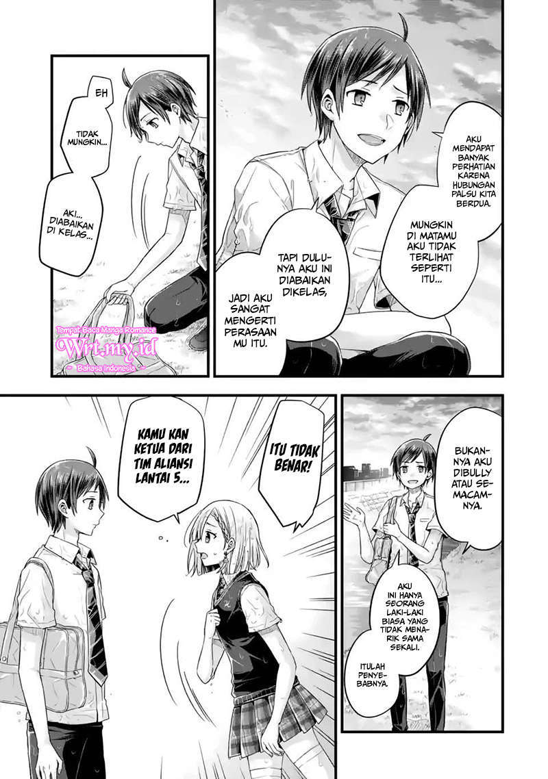 Tomodachi no Imouto ga Ore ni Dake Uzai chapter 6